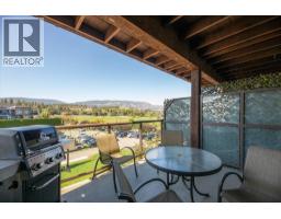 4205 Gellatly Road Unit# 301, West Kelowna, BC V4T2K2 Photo 24