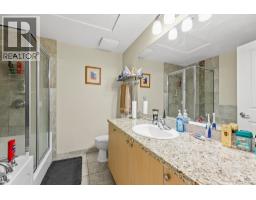 4205 Gellatly Road Unit# 301, West Kelowna, BC V4T2K2 Photo 41