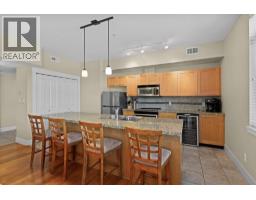 Living room - 4205 Gellatly Road Unit# 301, West Kelowna, BC V4T2K2 Photo 14