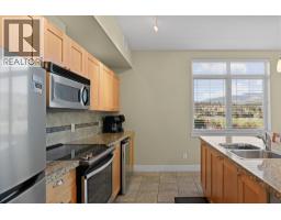 Laundry room - 4205 Gellatly Road Unit# 301, West Kelowna, BC V4T2K2 Photo 15