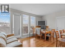 4205 Gellatly Road Unit# 301, West Kelowna, BC V4T2K2 Photo 48