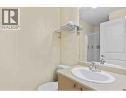 4205 Gellatly Road Unit# 301, West Kelowna, BC V4T2K2 Photo 28