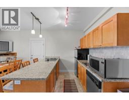 4205 Gellatly Road Unit# 301, West Kelowna, BC V4T2K2 Photo 44