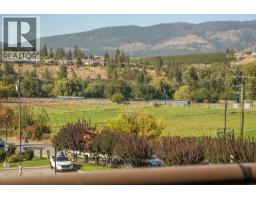 4205 Gellatly Road Unit# 301, West Kelowna, BC V4T2K2 Photo 27