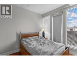 4205 Gellatly Road Unit# 301, West Kelowna, BC V4T2K2 Photo 50