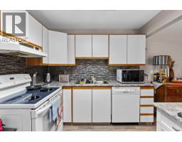 Primary Bedroom - 780 Houghton Road Unit# 204, Kelowna, BC V1X5G7 Photo 8