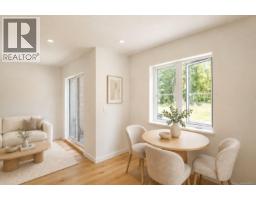 Living room - 44 703 Turner Rd, Parksville, BC V9P1T7 Photo 9