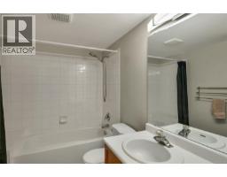 109 155 Erickson Rd, Campbell River, BC V9W1S6 Photo 23