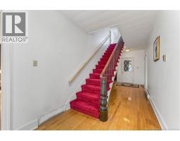 2pc Bathroom - 20 St Croix Street, St  Stephen, NB E3L2A4 Photo 10