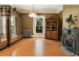 Foyer - 258 Faulkland Street, Pictou, NS B0K1H0 Photo 13