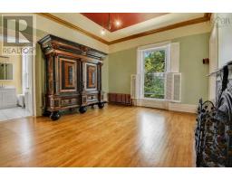 258 Faulkland Street, Pictou, NS B0K1H0 Photo 26