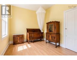 258 Faulkland Street, Pictou, NS B0K1H0 Photo 33
