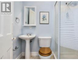 258 Faulkland Street, Pictou, NS B0K1H0 Photo 32