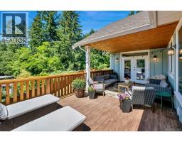 Living room - 897 Pratt Rd, Mill Bay, BC V8H1H6 Photo 20