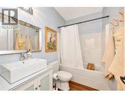 897 Pratt Rd, Mill Bay, BC V8H1H6 Photo 30