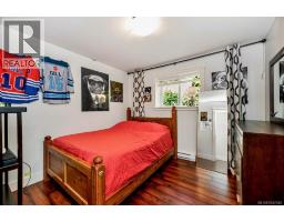 897 Pratt Rd, Mill Bay, BC V8H1H6 Photo 34