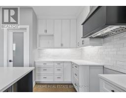 Laundry room - 8068 Union Road, Southwold, ON N0L1K0 Photo 10
