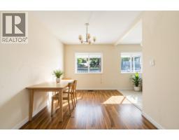 675 Duncan Avenue, Burnaby, BC V5B4M1 Photo 6