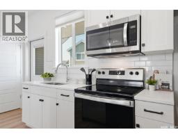 39 900 St Andrews Lane, Warman, SK S0K4S4 Photo 14