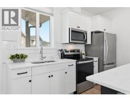 Other - 39 900 St Andrews Lane, Warman, SK S0K4S4 Photo 12