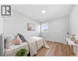 39 900 St Andrews Lane, Warman, SK S0K4S4 Photo 24