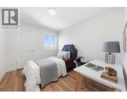 39 900 St Andrews Lane, Warman, SK S0K4S4 Photo 27