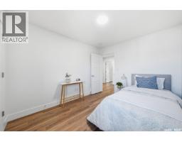 39 900 St Andrews Lane, Warman, SK S0K4S4 Photo 25