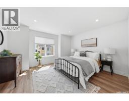 39 900 St Andrews Lane, Warman, SK S0K4S4 Photo 20