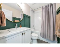 84 15268 28 Avenue, Surrey, BC V4P0E8 Photo 27