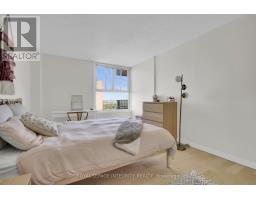 2701 - 1785 Frobisher Lane, Ottawa, ON K1G3T7 Photo 30