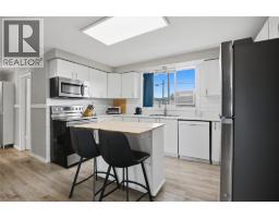 Kitchen - 943 Surrey Avenue, Kamloops, BC V2B1R1 Photo 7
