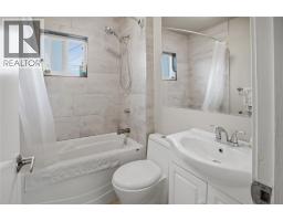 943 Surrey Avenue, Kamloops, BC V2B1R1 Photo 15