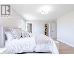 124 Crestview Drive, Middlesex Centre, ON N0L1R0 Photo 26