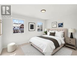 38 Nicole Street, North Stormont, ON K0A1R0 Photo 20