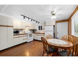 109 3942 Columbia Valley Road, Cultus Lake East, Cultus Lake, BC V2R5B4 Photo 13