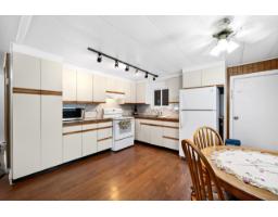 109 3942 Columbia Valley Road, Cultus Lake East, Cultus Lake, BC V2R5B4 Photo 11