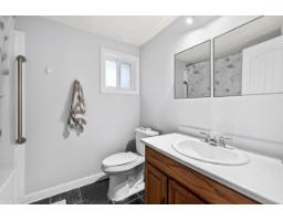 109 3942 Columbia Valley Road, Cultus Lake East, Cultus Lake, BC V2R5B4 Photo 23