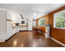 109 3942 Columbia Valley Road, Cultus Lake East, Cultus Lake, BC V2R5B4 Photo 16
