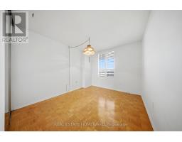 1505 - 1515 Lakeshore Road E, Mississauga, ON L5E3E3 Photo 14