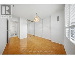 1505 - 1515 Lakeshore Road E, Mississauga, ON L5E3E3 Photo 15