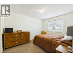936 Windsong Drive Sw, Airdrie, AB T4B0P3 Photo 22