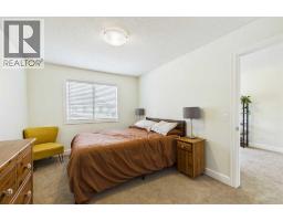 936 Windsong Drive Sw, Airdrie, AB T4B0P3 Photo 21