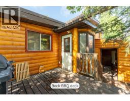 4pc Bathroom - 22 Fortress Mountain Way, Exshaw, AB T0L2C0 Photo 15