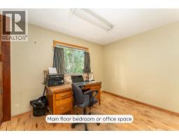 3pc Bathroom - 22 Fortress Mountain Way, Exshaw, AB T0L2C0 Photo 20