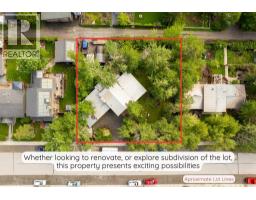 22 Fortress Mountain Way, Exshaw, AB T0L2C0 Photo 43