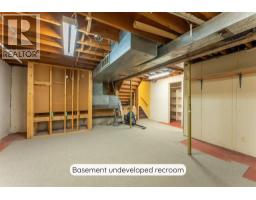 22 Fortress Mountain Way, Exshaw, AB T0L2C0 Photo 39