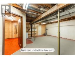 22 Fortress Mountain Way, Exshaw, AB T0L2C0 Photo 37