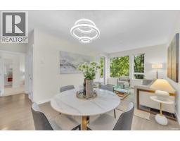 315 255 W 1st Street, North Vancouver, BC V7M3G8 Photo 11