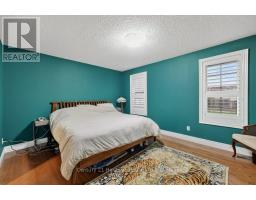 57 Wendy Calder Place, Woodstock, ON N4T1T4 Photo 17