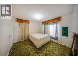 306 Sylvia Crescent, Trail, BC V1R1A5 Photo 12